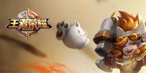 王者荣耀官方正版