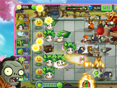 植物大战僵尸2iOS版本