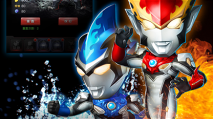 奥特曼系列OL手游官方正版