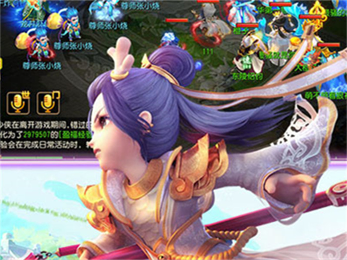 梦幻西游手游客户端下载