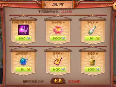 我的宫廷安卓官方正版下载