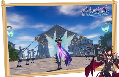 战斗吧龙魂安卓官方正版下载