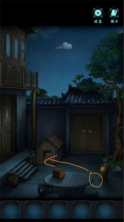 戏法门官方正版下载