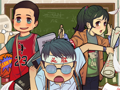 全民学霸官方正版下载