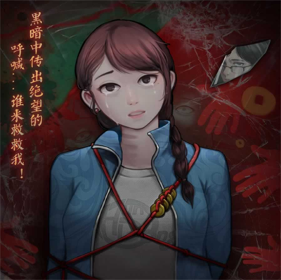 灵探官方正版下载