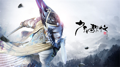 少年歌行手游官方正版下载