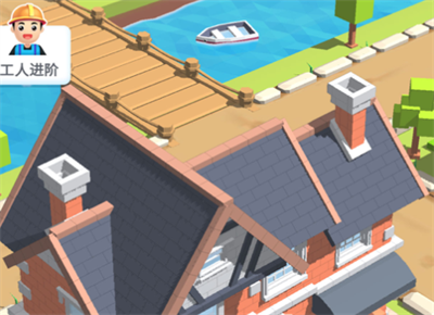 疯狂搬砖官方正版下载