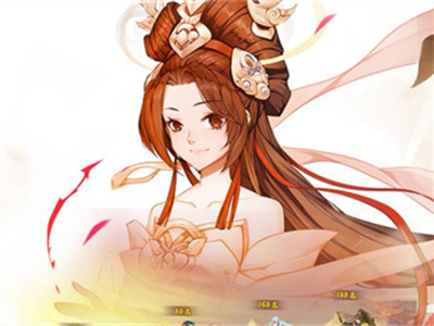 百世文华录官方正版下载