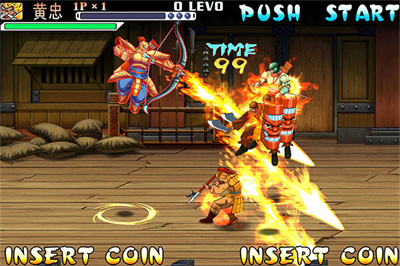 三国战纪官方正版下载