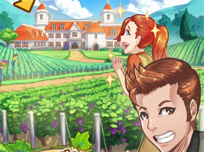 小小酒庄官方正版下载