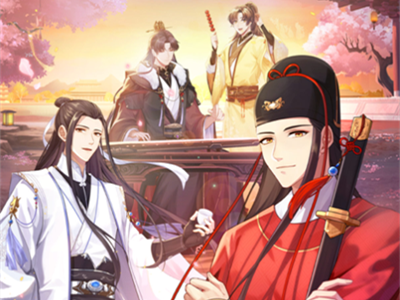 梵花录官方正版下载