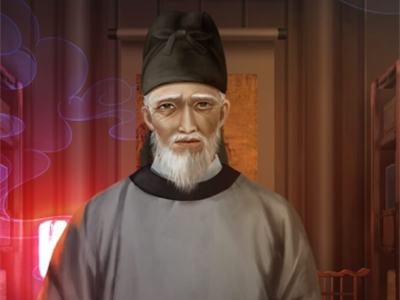 长生祭官方正版下载