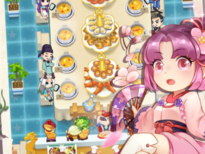 魔幻厨房官方正版下载