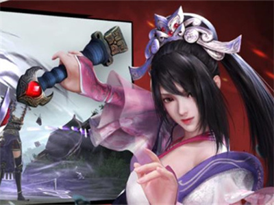 流星群侠传官方正版下载