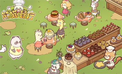 熊猫餐厅官方正版下载