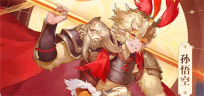 自在西游官方下载