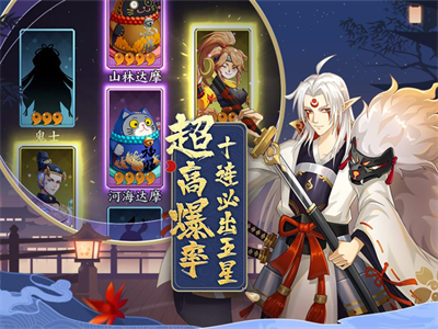 巫师血脉官方下载