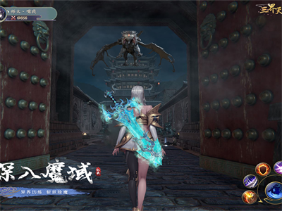 三界天骄官方下载