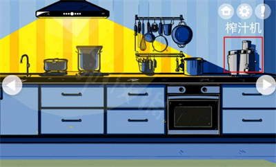 房间的秘密官方正版下载