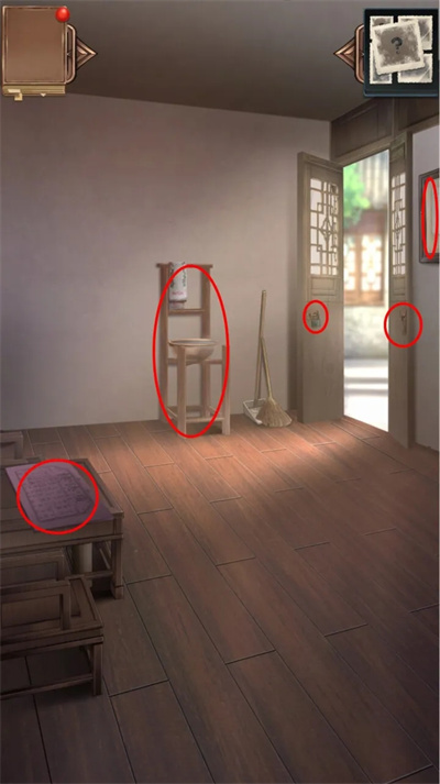 隐秘的原罪5:群芳剧社事件官方正版下载