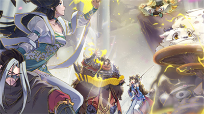 炼仙传说手游官方下载