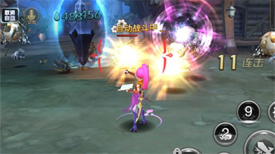 腾讯龙之谷手游