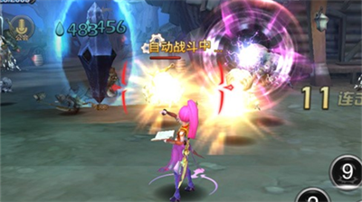 腾讯龙之谷手游