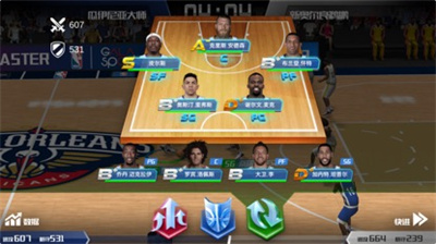 NBA篮球大师下载