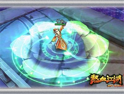 热血江湖正版手游