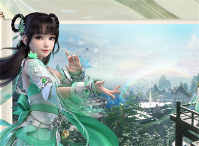 梦幻新诛仙官方正版下载