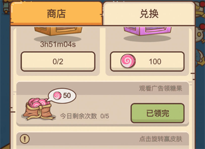 奥利的庄园官方正版下载