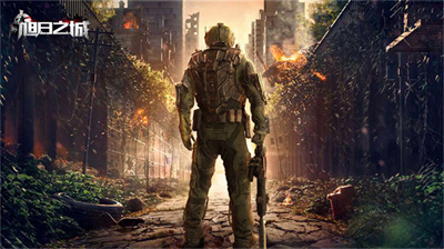 旭日之城官方正版下载