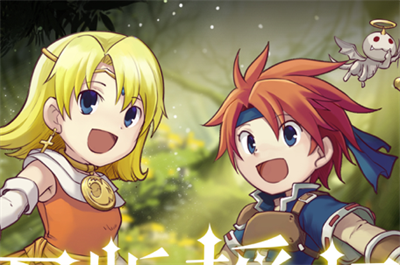 魔力宝贝归来官方正版下载