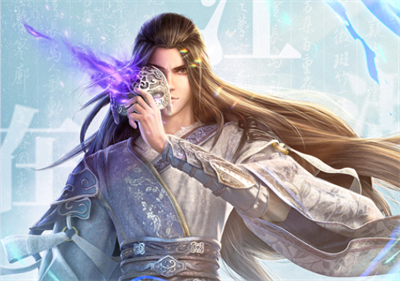 我在江湖之神魔道官方正版下载