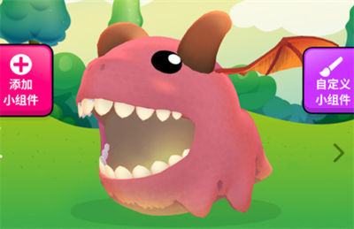 萌龙养成记官方正版下载