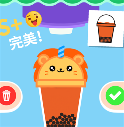 茶艺大师官方正版下载