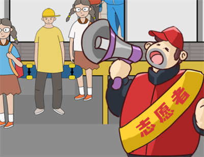 地铁挤一挤官方正版下载