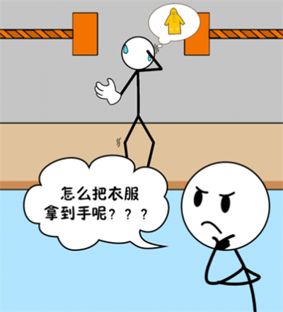 小偷也疯狂官方正版下载