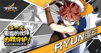 光影对决手游官网正版下载