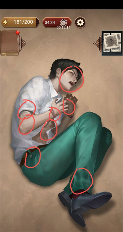 隐秘的原罪6：明阁片场事件官方正版下载