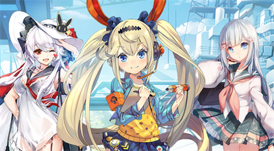 超次元大海战官方正版下载