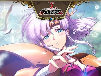 梦幻模拟战官方正版