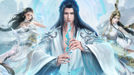 剑侠仙缘官方正版