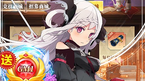 天空传说手游最新版