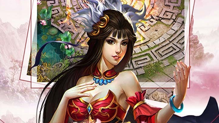 御剑灵域安卓版