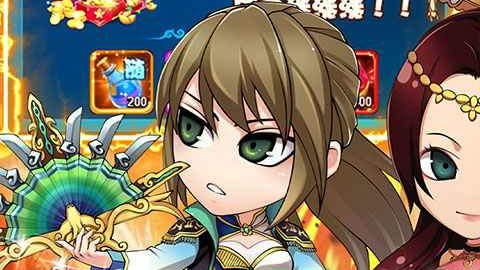 关公战秦琼游戏真充版