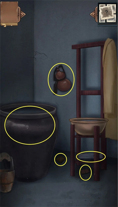 隐秘的原罪4:愉轩蛊雨事件官方正版下载