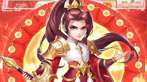 三生问道安卓最新版