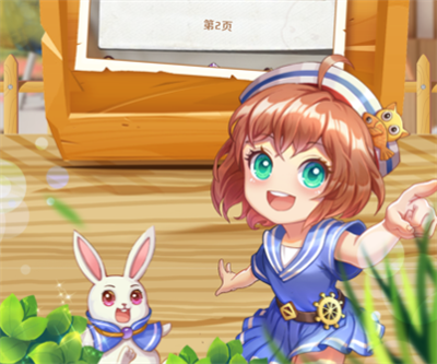 家有小店官方正版下载