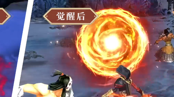 新剑侠情缘手游安卓版